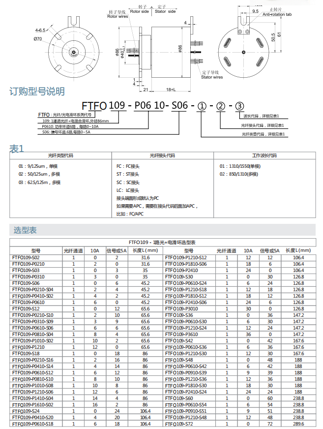 mg冰球突破·豪华版(试玩)官方网站