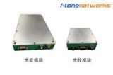 100MHz~40GHz模拟光收发？？？