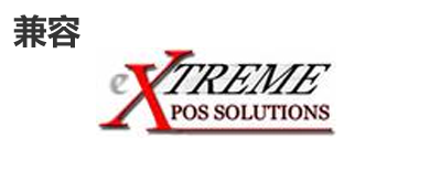 Extreme光？？？？？