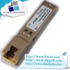 神州数码DCN SFP-GT电口？？？